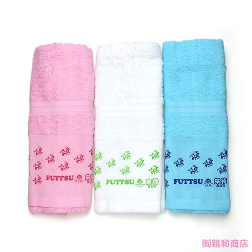 futtsun-towel