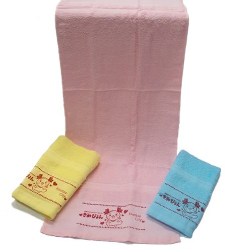 kimi-towel2