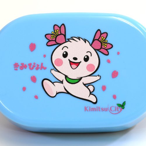 kimipyon_lunchbox_typeJUMP-R_BLUE